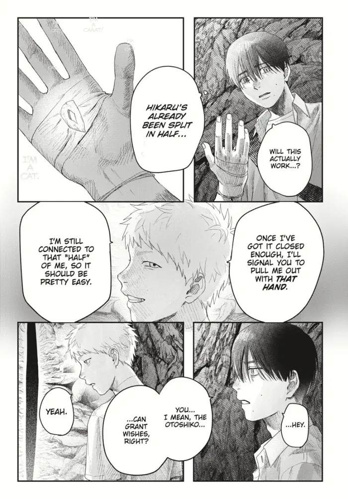 The Summer Hikaru Died Chapter 33.3 image 09_optimized